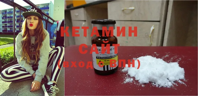 Где найти наркотики Вязники Конопля  Cocaine  ГАШ  Альфа ПВП  МЕФ 